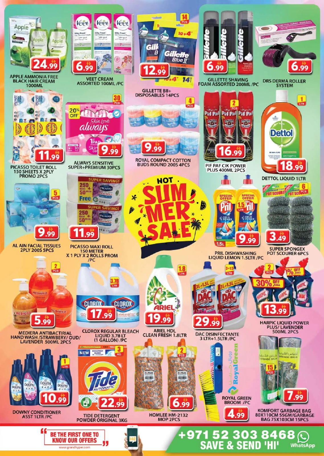 Page 13 in Sunday Specials at Grand Hypermarket UAE