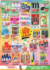 Page 13 in Sunday Specials at Grand Hypermarket UAE