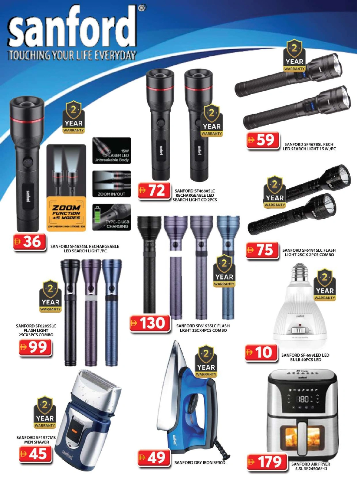 Page 39 in Sunday Specials at Grand Hypermarket UAE