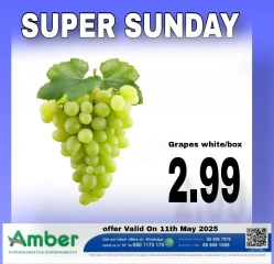 Page 1 in Sunday Specials at Anbar AL Madina UAE