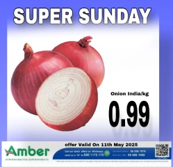 Page 3 in Sunday Specials at Anbar AL Madina UAE