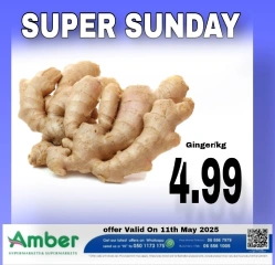 Page 5 in Sunday Specials at Anbar AL Madina UAE