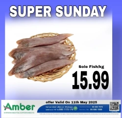Page 8 in Sunday Specials at Anbar AL Madina UAE