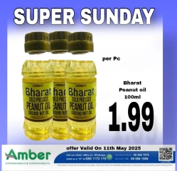 Page 9 in Sunday Specials at Anbar AL Madina UAE
