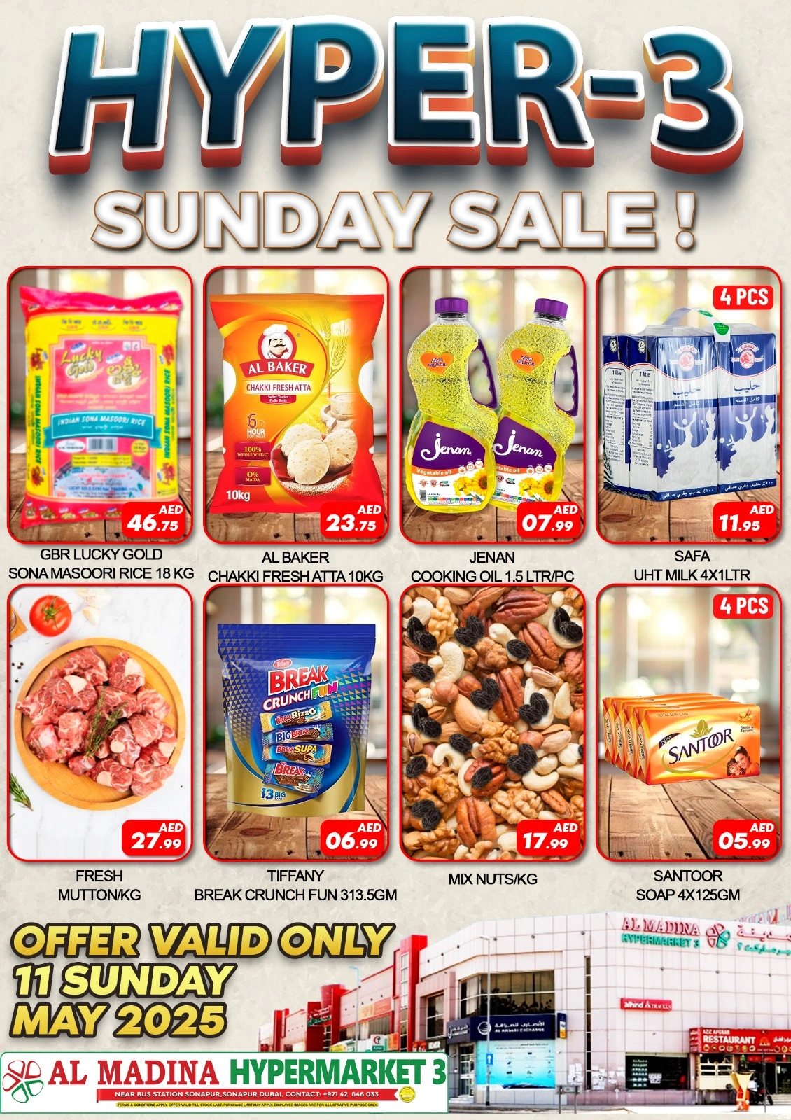 Page 1 in Sunday Specials at Al Madina Hypermarket UAE