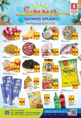 Page 1 in Summer Savings at Safari hypermarket UAE