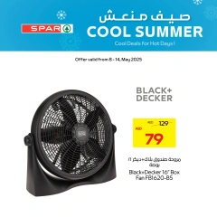 Page 2 in Cool Summer at SPAR UAE