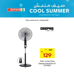 Page 4 in Cool Summer at SPAR UAE