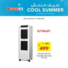 Page 6 in Cool Summer at SPAR UAE