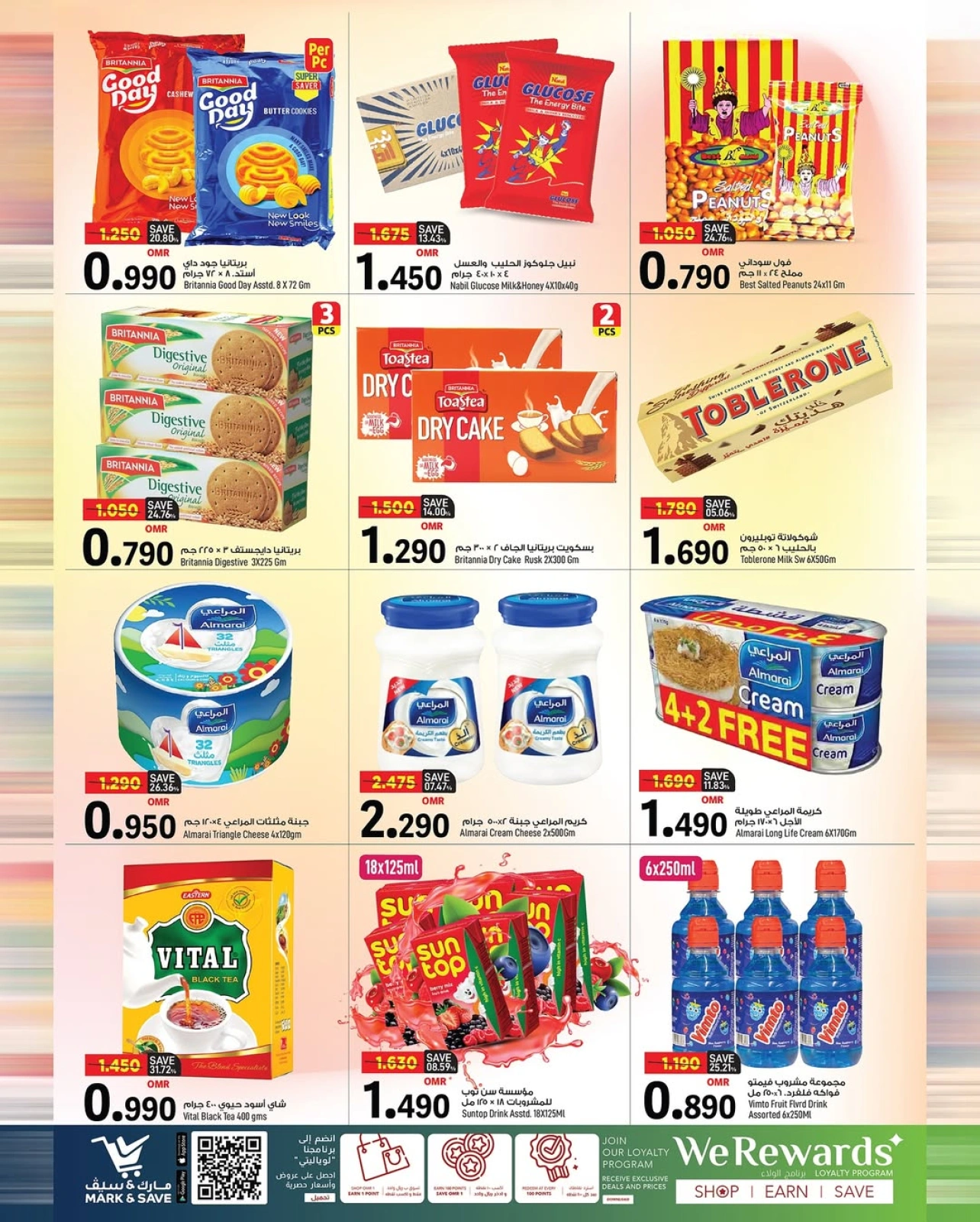 Page 10 in Gigantic Savings at Mark & Save Oman