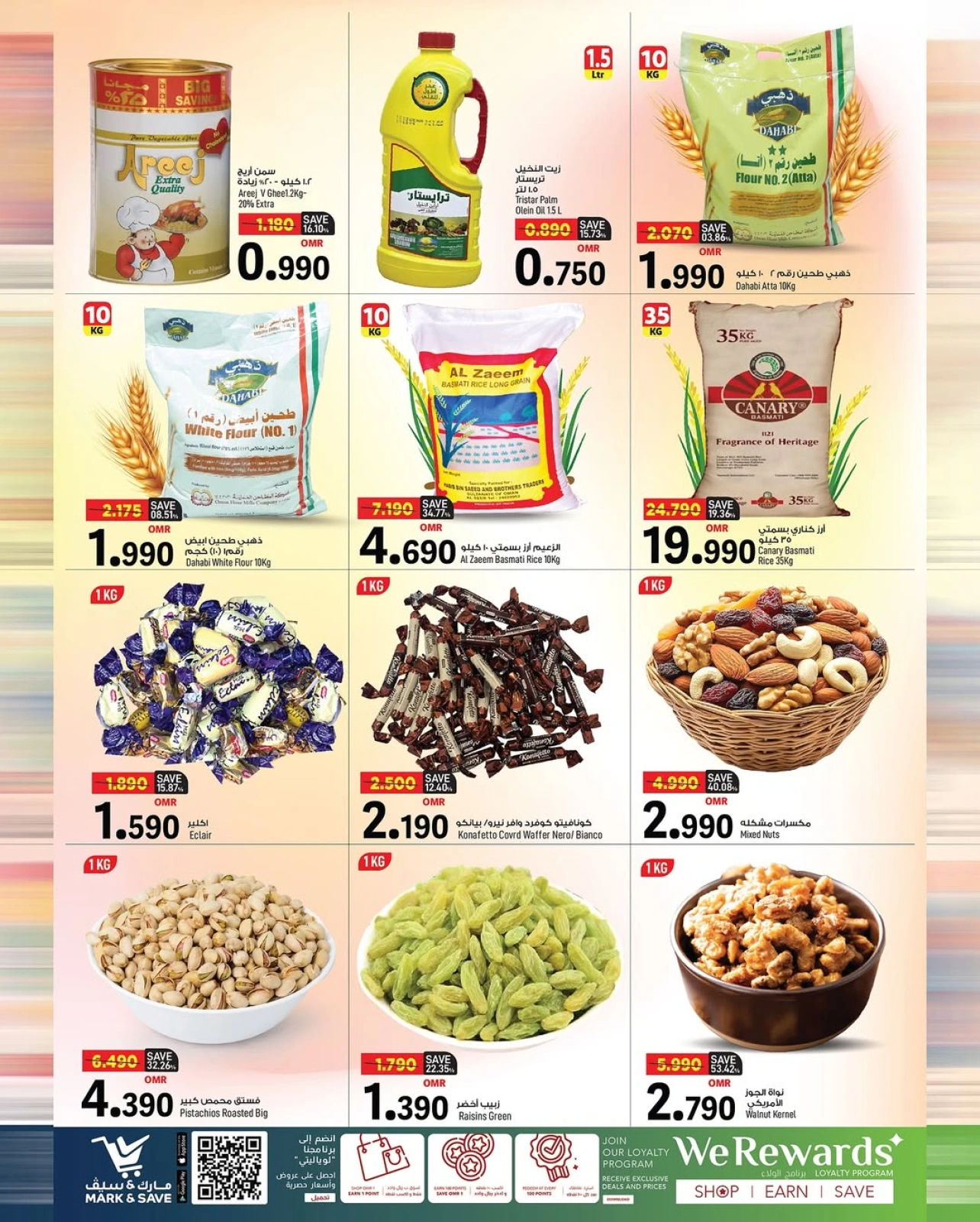Page 8 in Gigantic Savings at Mark & Save Oman