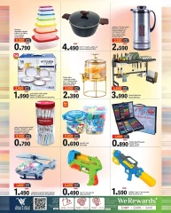 Page 4 in Gigantic Savings at Mark & Save Oman