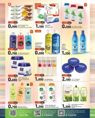 Page 7 in Gigantic Savings at Mark & Save Oman