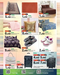 Page 3 in Gigantic Savings at Mark & Save Oman