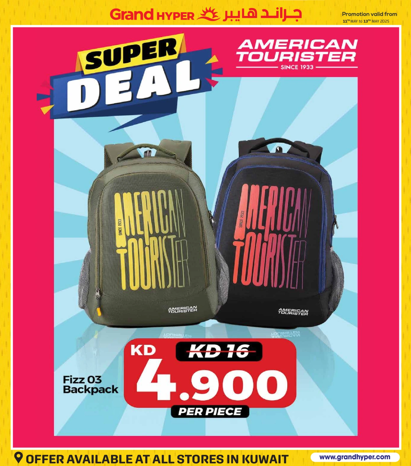 Page 27 in Big Sale at Grand Hypermarket Kuwait