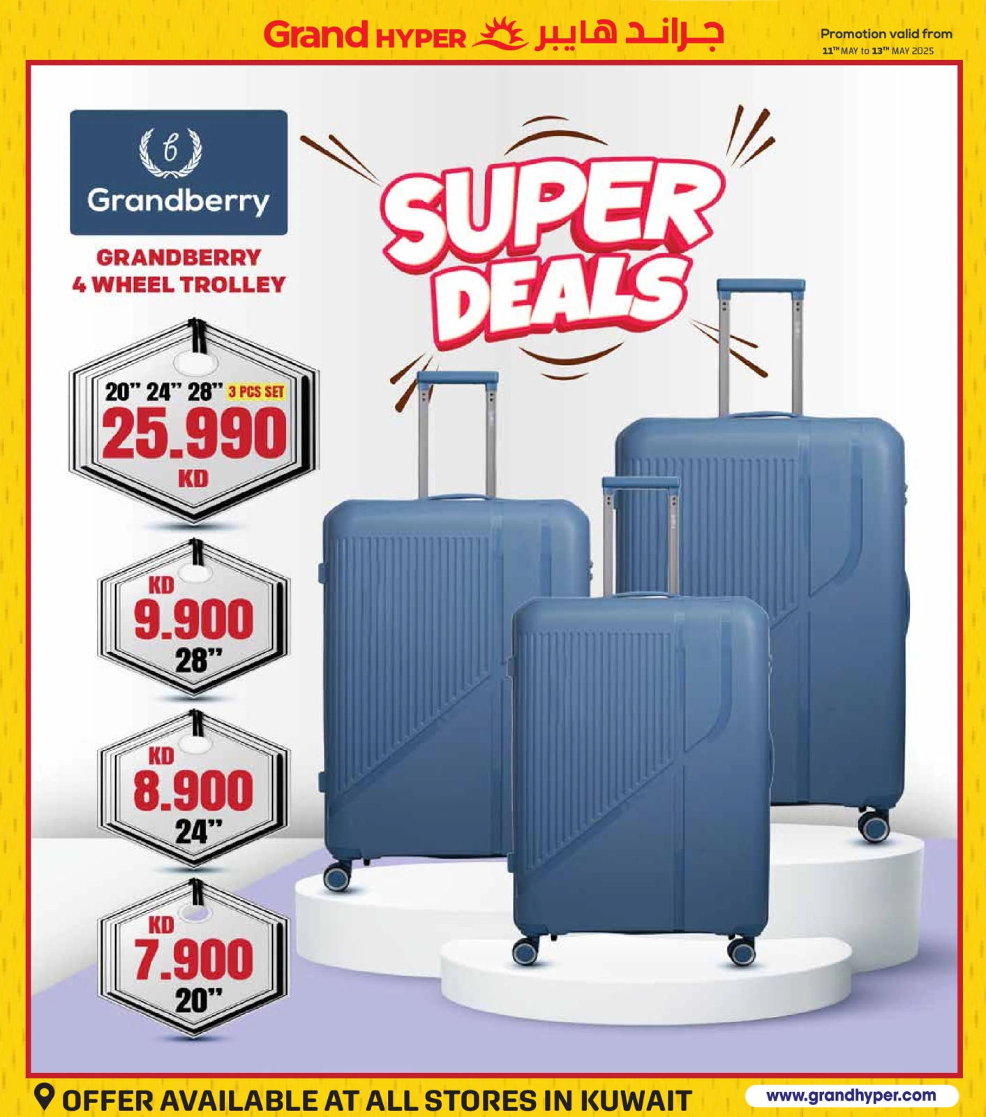 Page 28 in Big Sale at Grand Hypermarket Kuwait