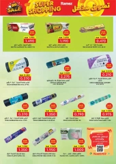 Page 12 in Super Shopping Deals at Ramez Markets Oman