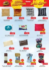 Page 15 in Super Shopping Deals at Ramez Markets Oman