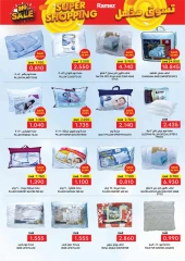 Page 14 in Super Shopping Deals at Ramez Markets Oman