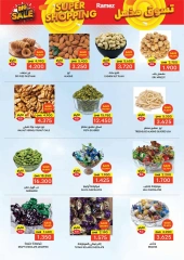 Page 8 in Super Shopping Deals at Ramez Markets Oman