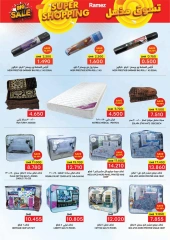 Page 13 in Super Shopping Deals at Ramez Markets Oman