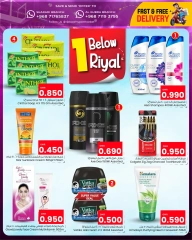 Page 8 dans Bonanza du grand panier chez Noor Hypermarché Oman