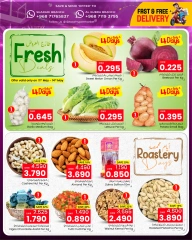 Page 2 dans Bonanza du grand panier chez Noor Hypermarché Oman