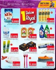 Page 10 dans Bonanza du grand panier chez Noor Hypermarché Oman