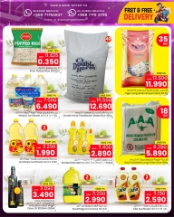 Page 3 dans Bonanza du grand panier chez Noor Hypermarché Oman