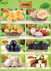 Page 4 in Two-day offer at Km trading UAE