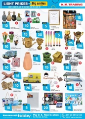 Page 14 in Light Prices at Km trading UAE