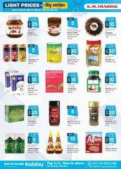 Page 34 in Light Prices at Km trading UAE