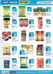 Page 36 in Light Prices at Km trading UAE