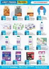 Page 26 in Light Prices at Km trading UAE