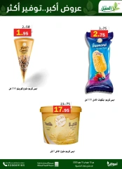 Page 10 in Saving Deals at Al Aqial markets Saudi Arabia