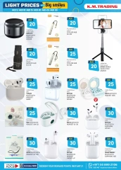 Page 4 in Light Prices - branch oud metha at Km trading UAE