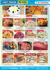 Page 38 in Light Prices - branch Musaffah at Km trading UAE