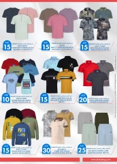 Page 23 in Light Prices - branch Musaffah at Km trading UAE