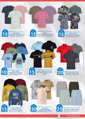 Page 23 in Light Prices at Km trading UAE