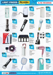 Page 8 in Light Prices at Km trading UAE