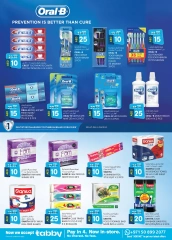 Page 30 in Light Prices at Km trading UAE