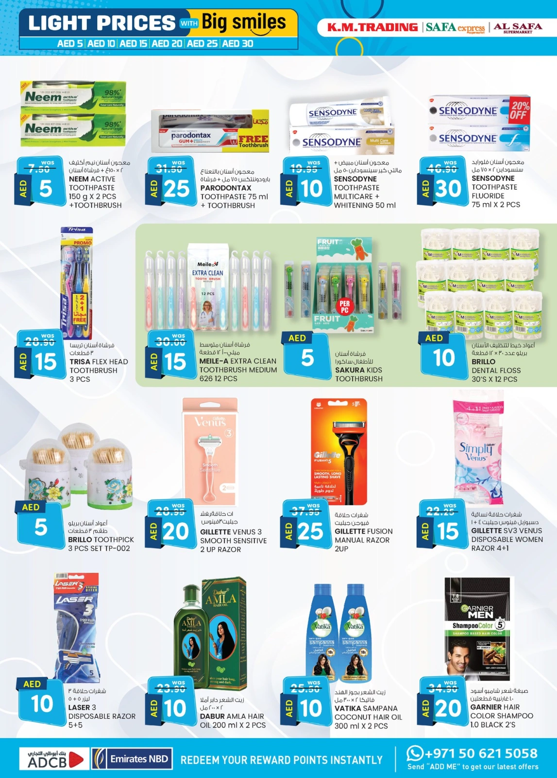 Page 28 in Light Prices at Km trading UAE