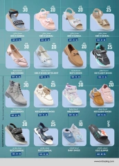 Page 18 in Light Prices at Km trading UAE