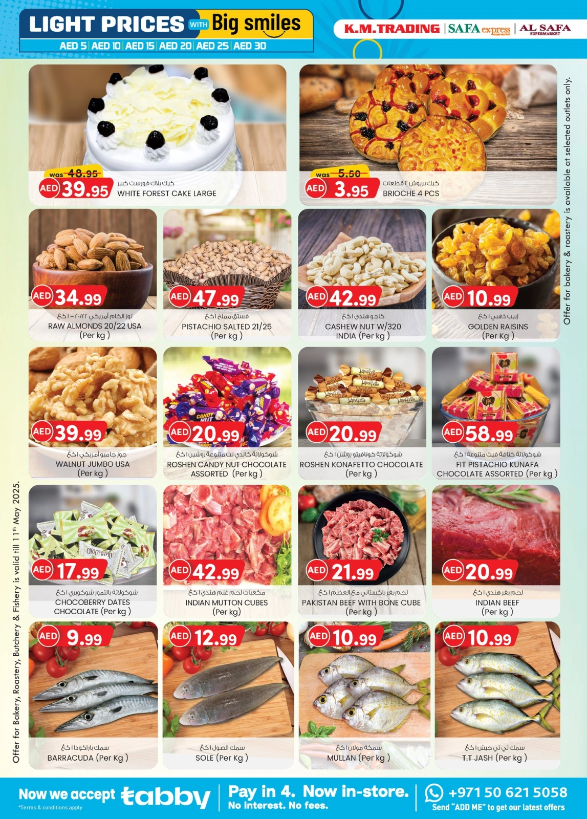Page 38 in Light Prices at Km trading UAE