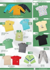 Page 21 in Light Prices at Km trading UAE