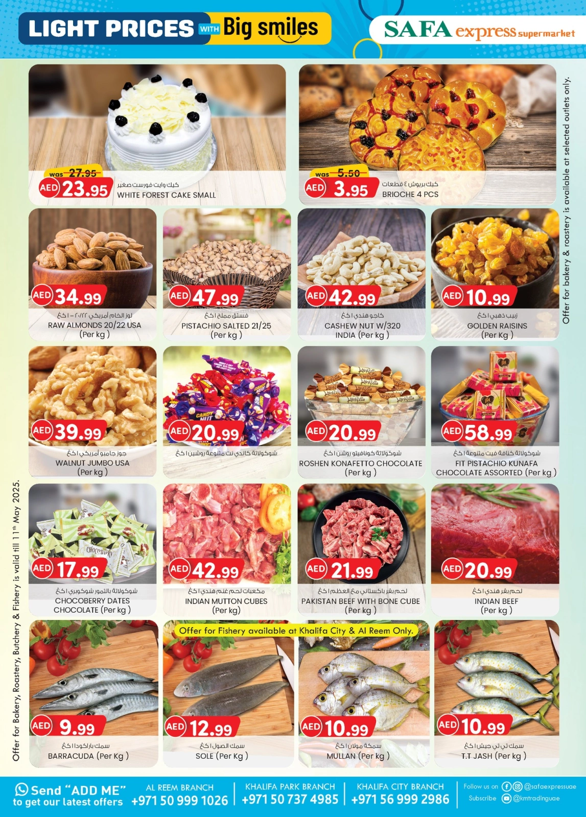 Page 8 in Light Prices at Safa Express UAE