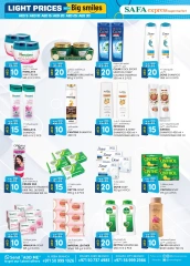 Page 14 in Light Prices at Safa Express UAE