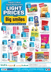 Page 1 in Light Prices at Safa Express UAE