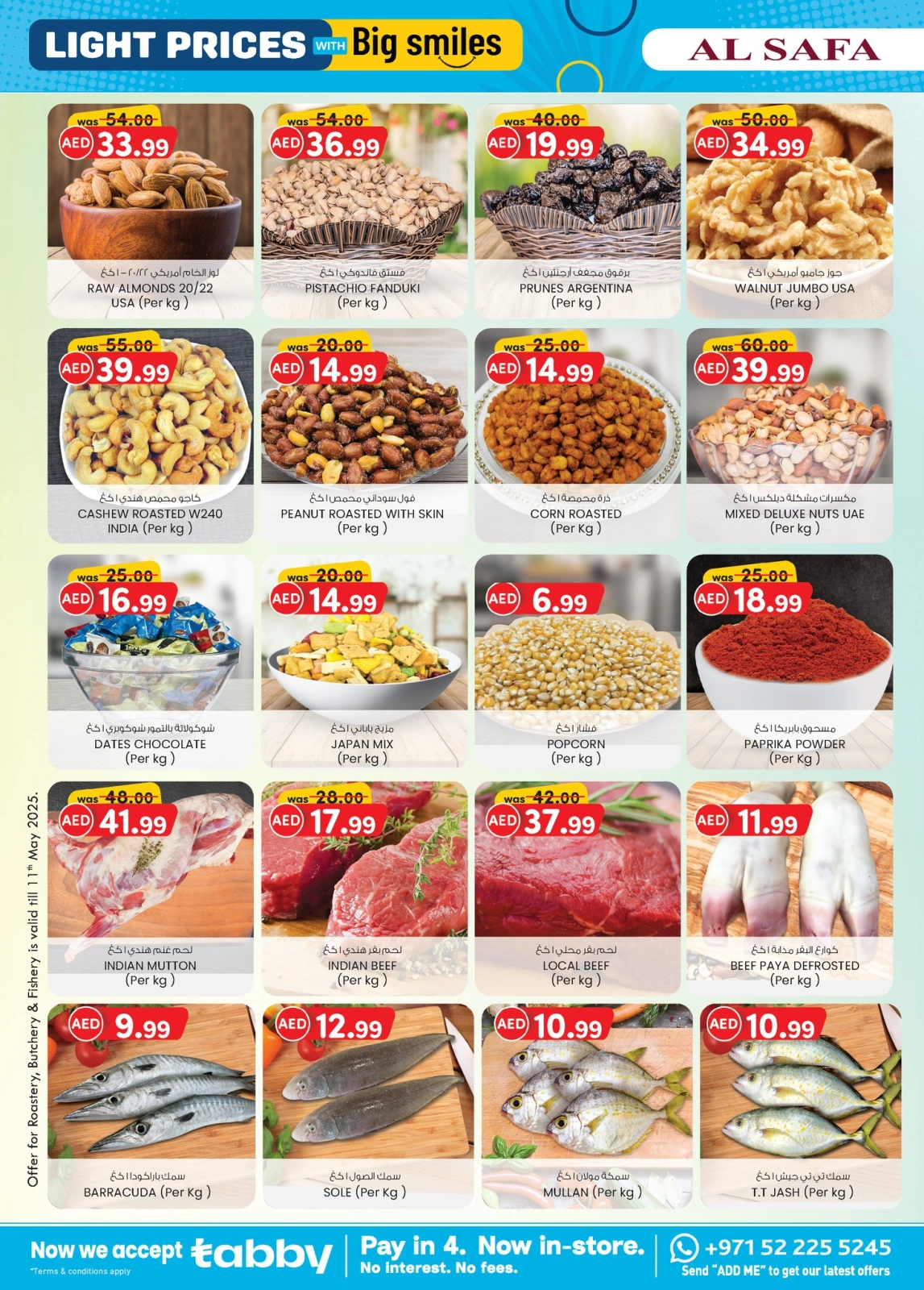 Page 38 in Light Prices at Safa Express UAE
