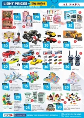 Page 16 in Light Prices at Safa Express UAE
